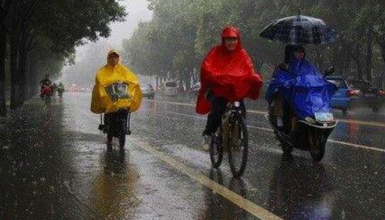 浙江中南部地区阵雨或雷雨 省会杭州气温跌至16℃