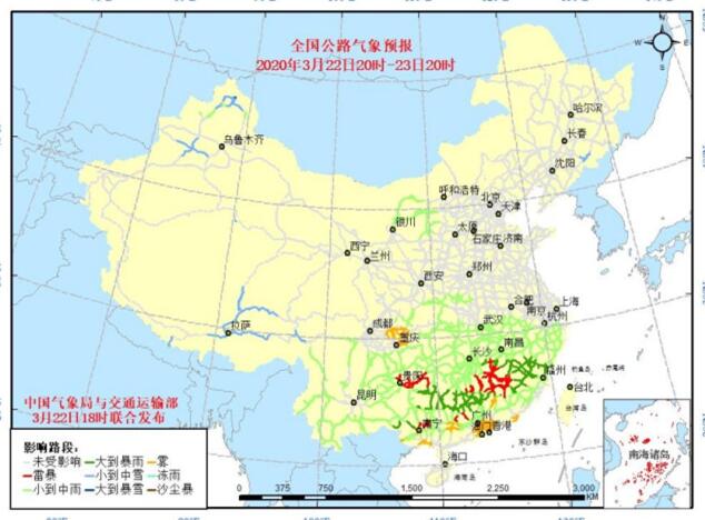 全国交通天气：3月23日全国高速路况最新实时查询