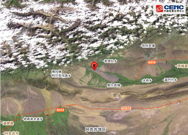 新疆凌晨突发强震！阿克苏拜城县爆发5.0级大地震