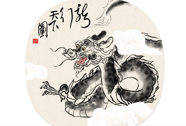 甲辰年是哪一年 甲辰年是什么生肖属什么