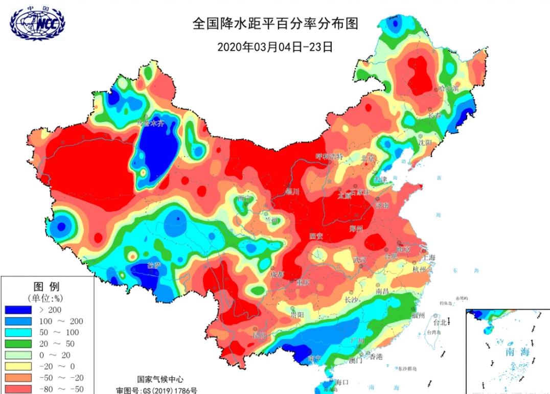 南方不适用“春雨贵如油”！南方迎大范围暴雨天天带伞