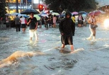 浙江本轮降雨会持续至周末 杭州体感寒冷气温跌至21℃
