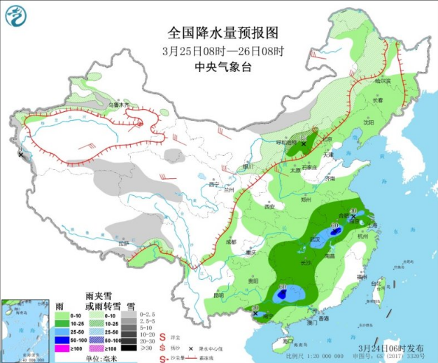 中东部出现大范围降雨强对流 强冷空气袭击中国大部