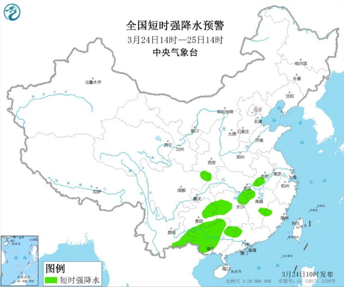 强对流蓝色预警：贵州云南广西现雷暴大风