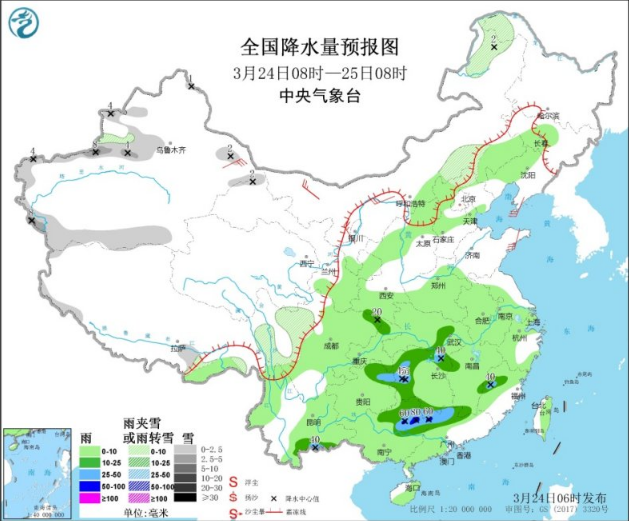 中东部出现大范围降雨强对流 强冷空气袭击中国大部