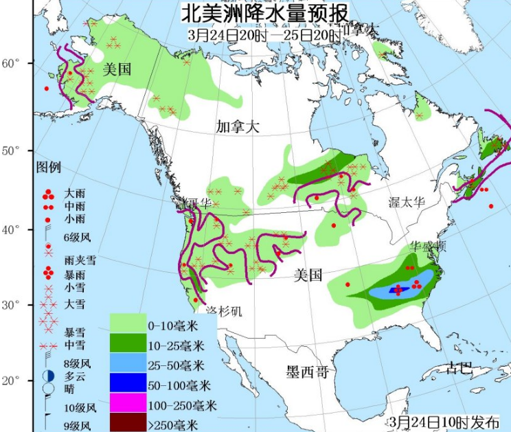 3月24日国外天气预报 北美中北部强降水持续