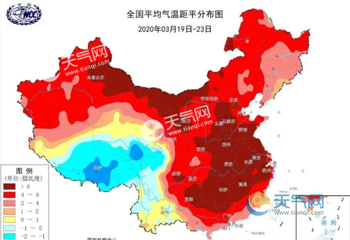 寒潮携巨量降水南下 全国34个省区市要下雨下雪