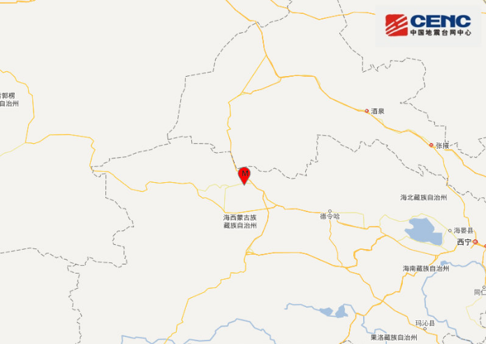 青海地震最新消息 海西州突发一次4.0级大地震
