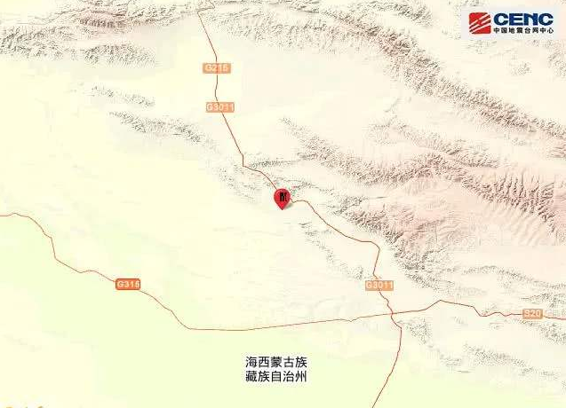 青海地震最新消息 海西州突发一次4.0级大地震