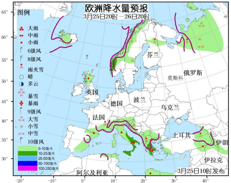 3月25日国外天气预报 亚洲北部出现强降雪天气