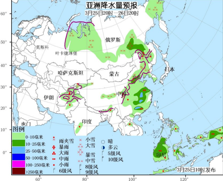 3月25日国外天气预报 亚洲北部出现强降雪天气