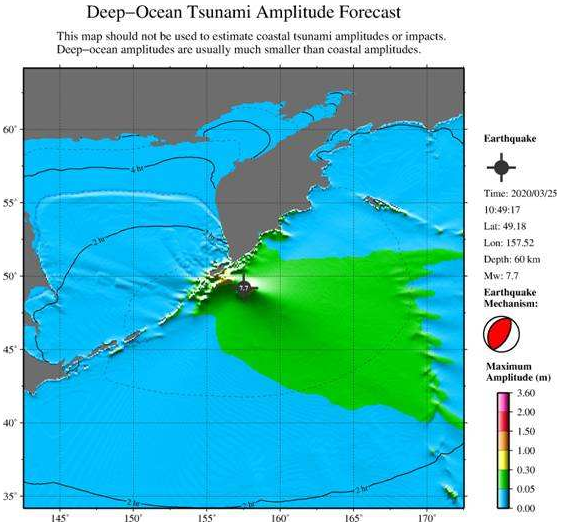 千岛群岛7.5级地震最新消息 2020年以来当地已有3次7级地震