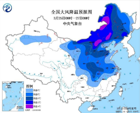 强冷空气将影响中国4天 中东部降温10℃有暴雨强对流