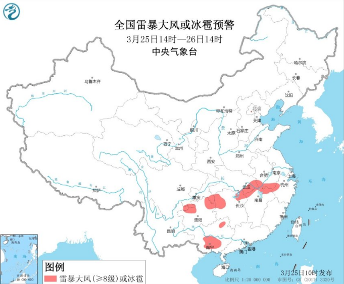 强对流蓝色预警：广东湖北江西等10省都有强对流