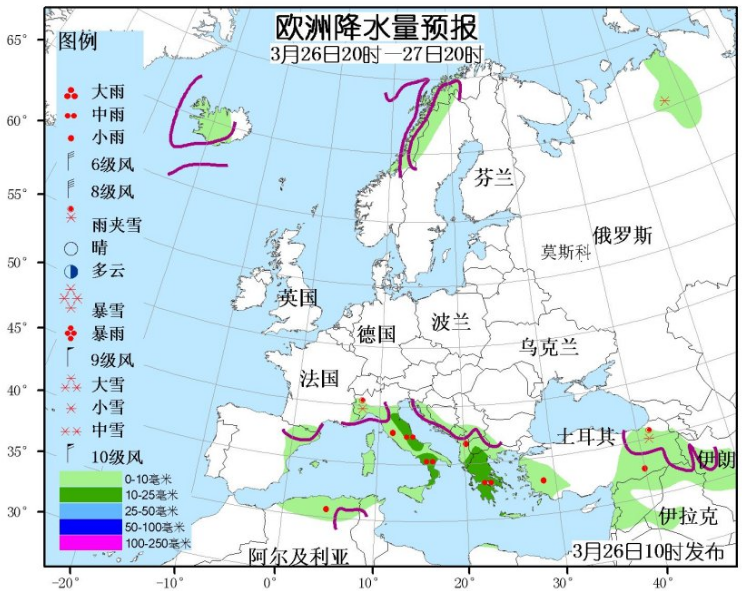 3月26日国外天气预报 北美中北部亚洲北部有较强降水