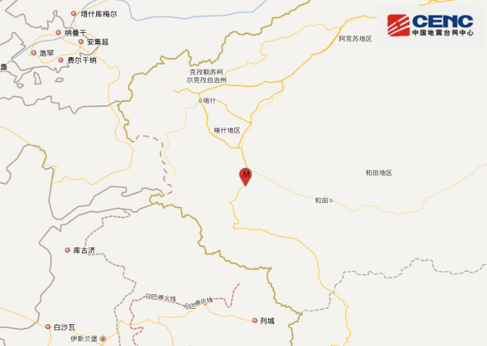 新疆地震最新消息 喀什叶城县测定发生3.1级地震