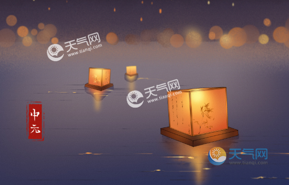 阴历三月三是鬼节吗 三月三真的有鬼吗