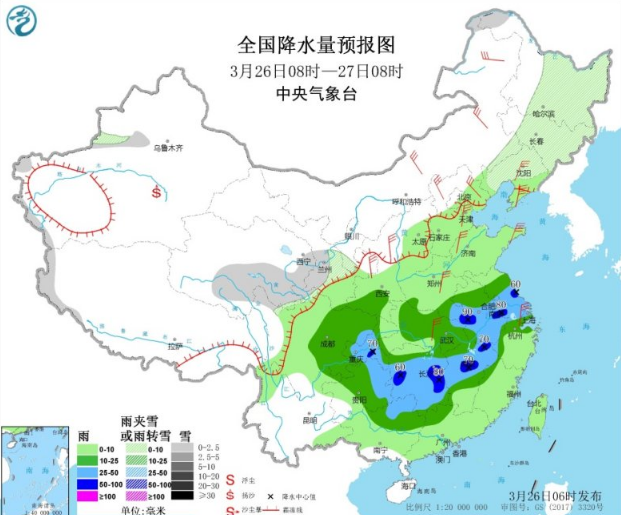 强冷空气持续影响中国大部 华南江南现强降雨