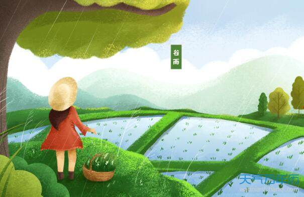 有关谷雨的谚语关于谷雨节气的谚语解析