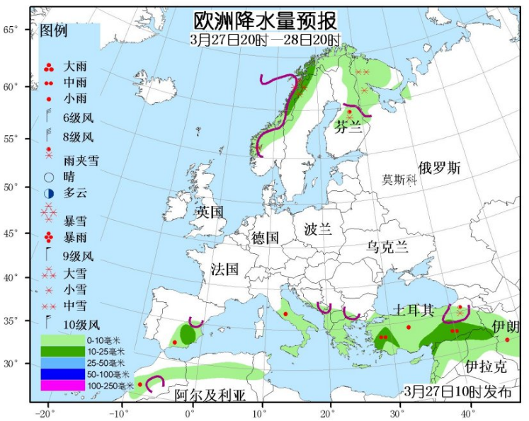 3月27日国外天气预报 亚洲北部有较强降雪