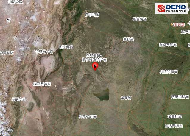 阿根廷地震最新消息 阿根廷北部突发5.2级地震