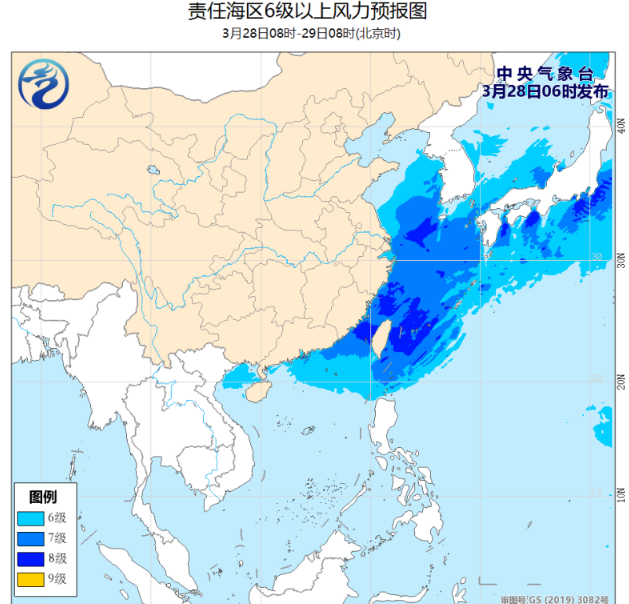 中国东部海域将有8级大风 台湾海峡阵风可达10级