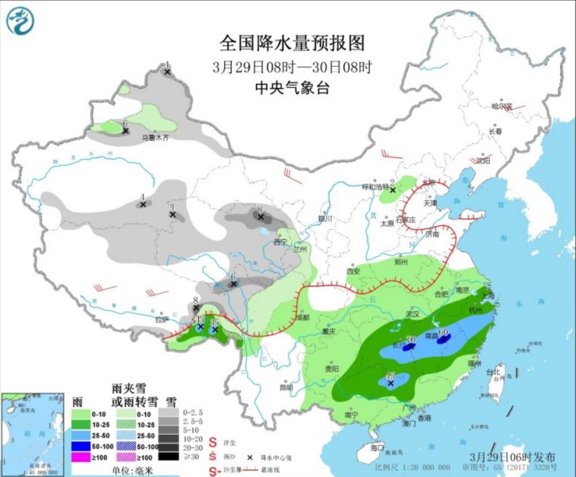 江南连阴雨仍持续 青藏高原和西北东部要下雪