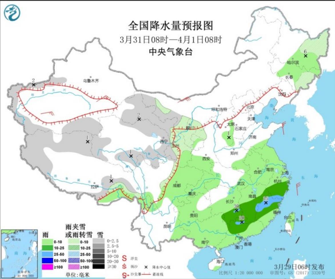 江南连阴雨仍持续 青藏高原和西北东部要下雪