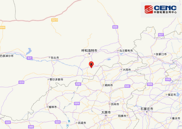 2020内蒙古地震最新消息 呼和浩特4.0级地震摇晃剧烈