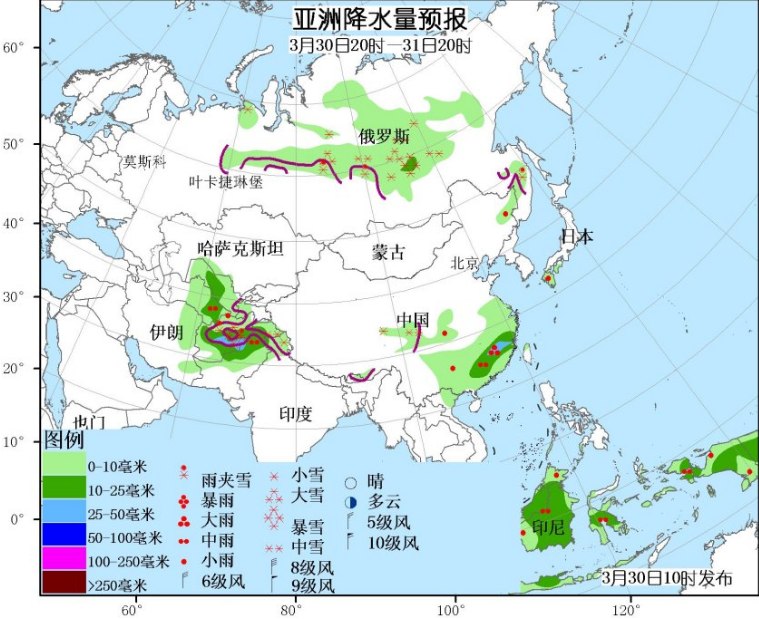 3月30日国外天气预报 北美中部强降水仍然存在