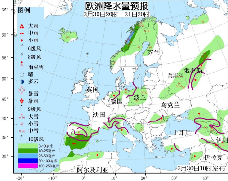 3月30日国外天气预报 北美中部强降水仍然存在