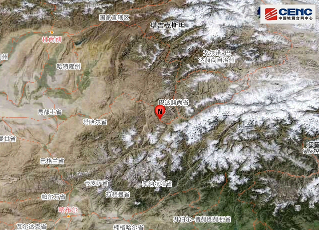 阿富汗地震最新消息 5.0级大地震袭击阿富汗