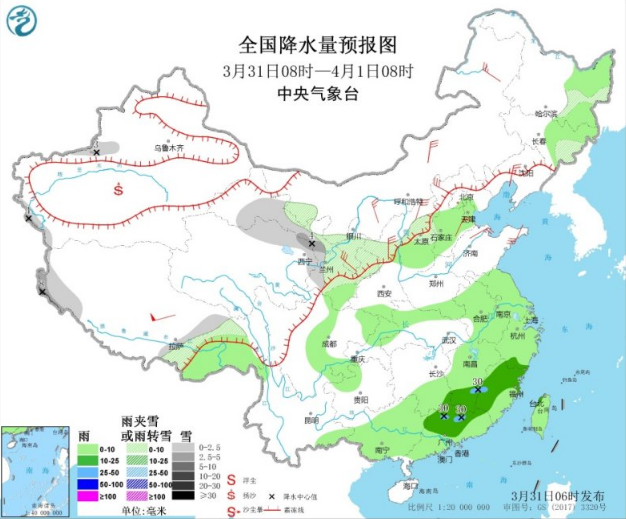 弱冷空气持续影响北方大部 江南等地阴雨不断