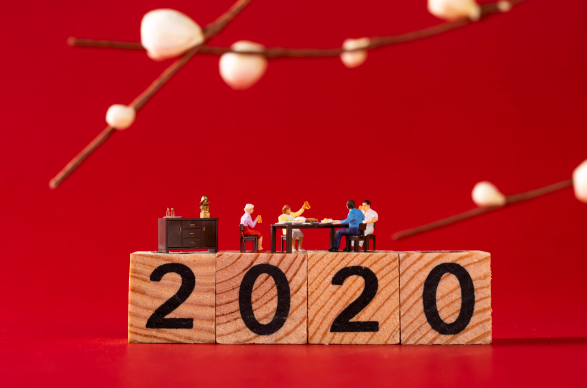 2020是寡妇年吗 2020年是不是寡妇年
