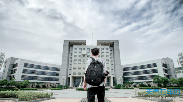 2020年河南省开学时间最新消息 2020年河南延迟到什么时候开学