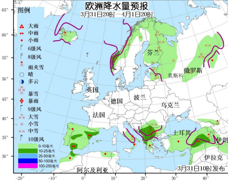 3月31日国外天气预报 北亚东南部日本等地有较强雨雪