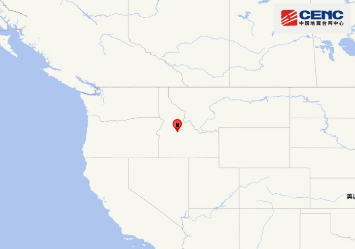 美国爱达荷州6.6级地震最新消息 与黄石公园断层无关