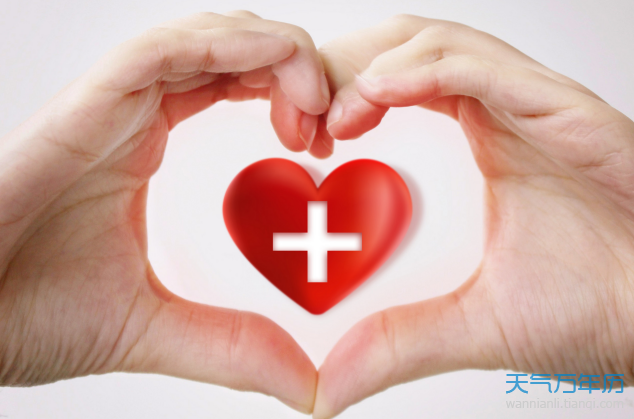 公历5月8日是什么节日 2020年5月8日是世界红十字日（多图）
