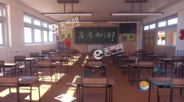 黑龙江省2020全省排_2019-2020黑龙江大学排名_全国第118名_黑龙江