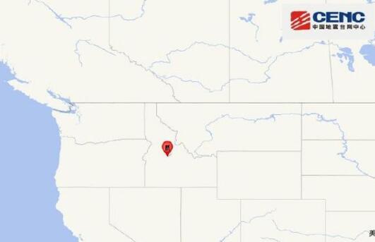 美国爱达荷州发生6.5级地震 震感强烈目前无人员伤亡