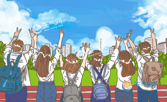 2020甘肃高考全省排名_2020年我省高考艺术类统考综合成绩排名开始查询(2)