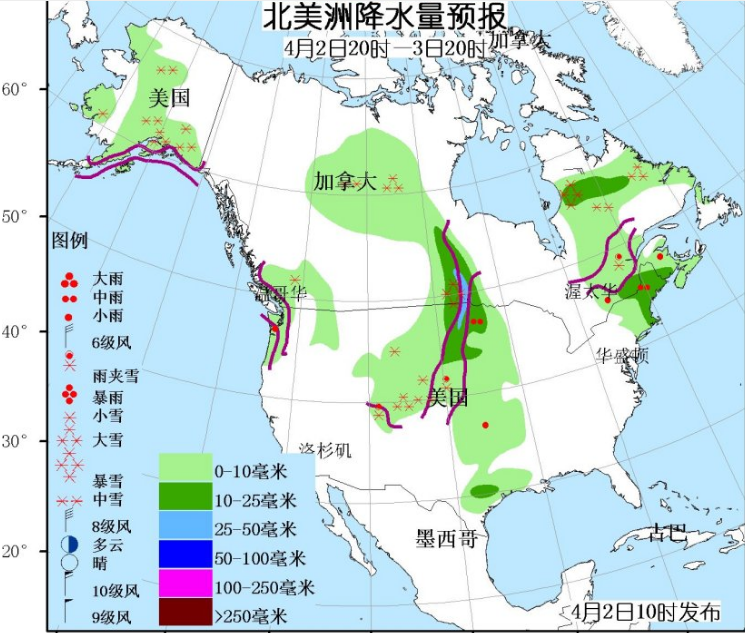 4月2日国外天气预报 北美中部和亚洲强降雪持续