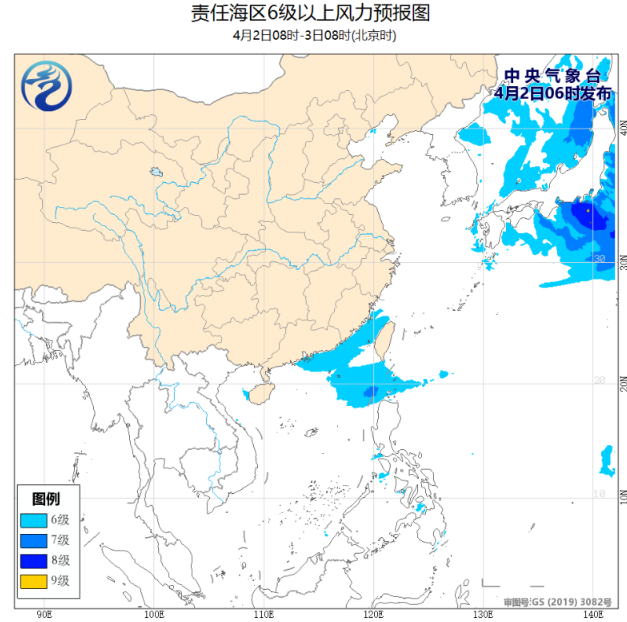 中国北部东南部海区有5-7级风 近海海域有6-7级风