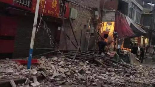 四川甘孜州连发两次地震最大5.6级 目前未造成人员伤亡