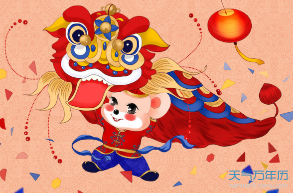 2020年犯太岁的四大生肖 2020哪四个生肖犯太岁