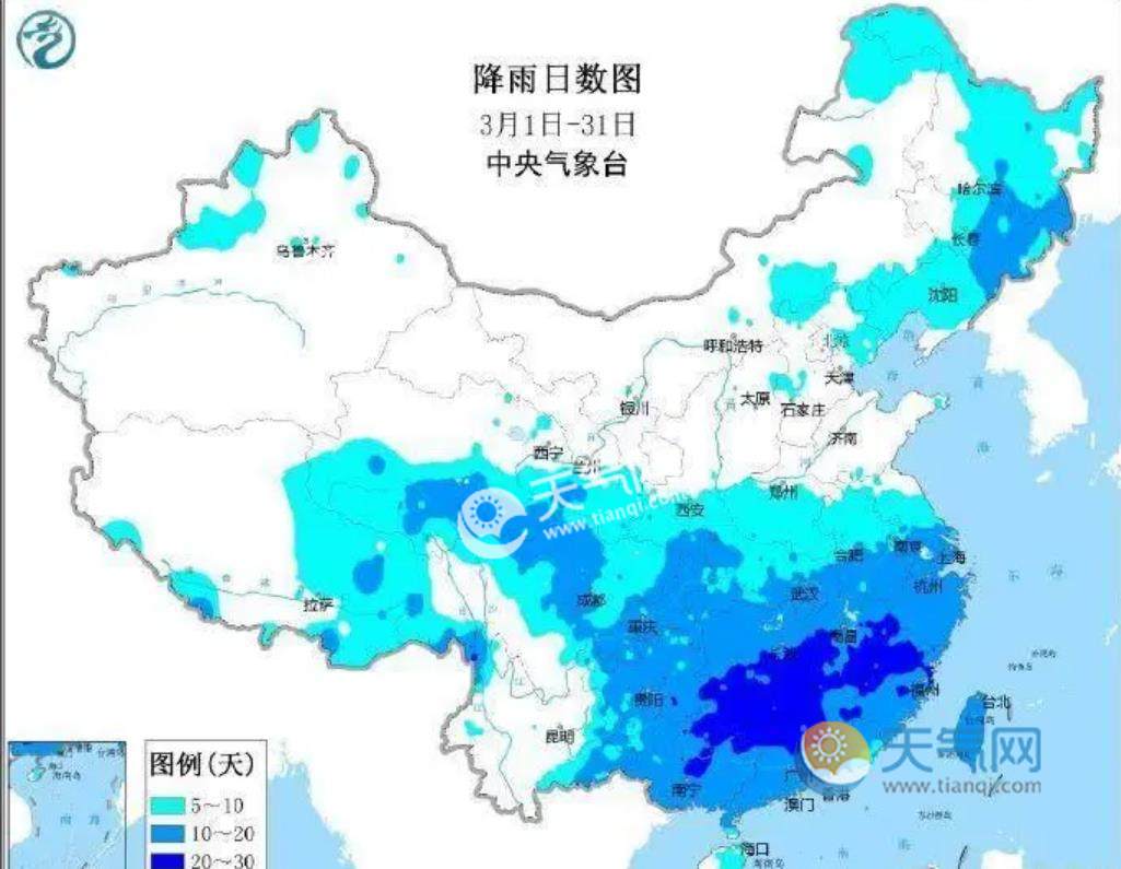 清明节冷空气南下全国20省将出现雨雪天气