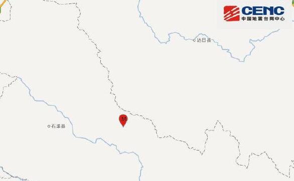 四川甘孜州连发两次地震最大5.6级 目前未造成人员伤亡