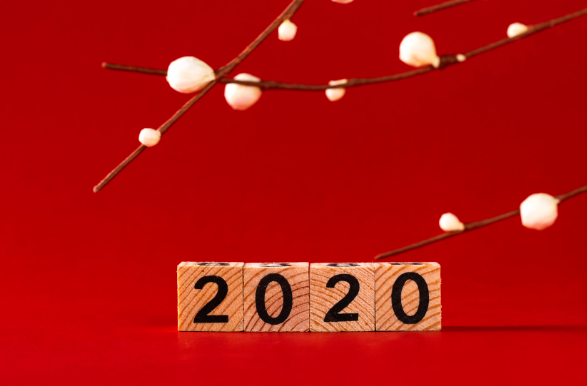 2020年法定节假日放假表 2020法定节假日工资计算标准