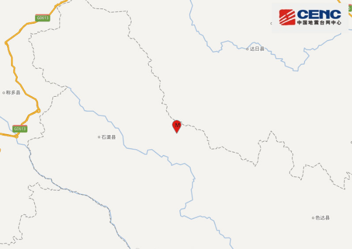 四川甘孜州地震最新消息 石渠县1天内3次地震来袭