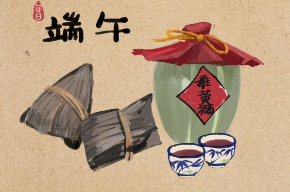 端午节的主要风俗 端午节的传统民俗